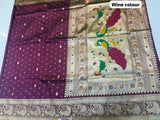 NEW MORE PAITHANI SAREE (COLOUR : WINE)