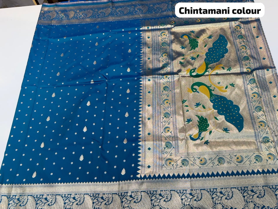 NEW MORE PAITHANI SAREE (COLOUR : CHINTAMANI)