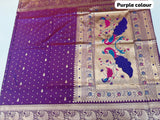 NEW MORE PAITHANI SAREE (COLOUR : PURPLE)