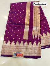 IRKAL SILK SAREE (COLOUR : PURPLE)