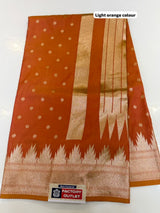IRKAL SILK SAREE (COLOUR : LIGHT ORANGE)