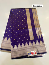 IRKAL SILK SAREE (COLOUR : BLUE)