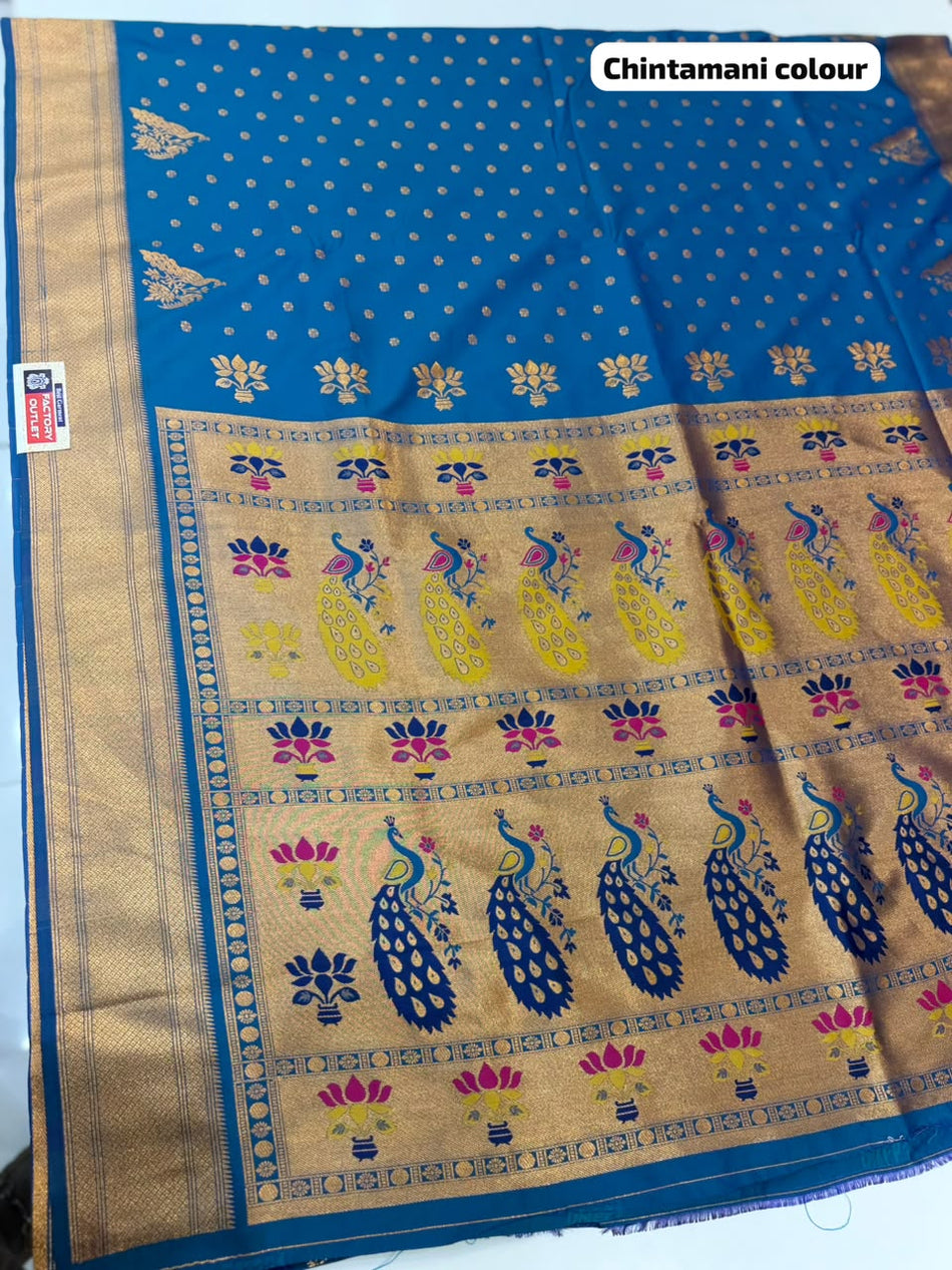 DESIGNER KALANJALI SAREE (COLOUR : CHINTAMANI)
