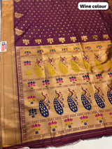 DESIGNER KALANJALI SAREE (COLOUR : WINE)