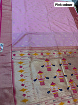 MAHARASHTRA PAITHANI SAREE (COLOUR : BABY PINK)