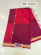TWO TONE MAHESHWARI SAREE (COLOUR : RED)