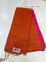PLAIN TISSUE SAREE (COLOUR : FIRTA ORANGE)