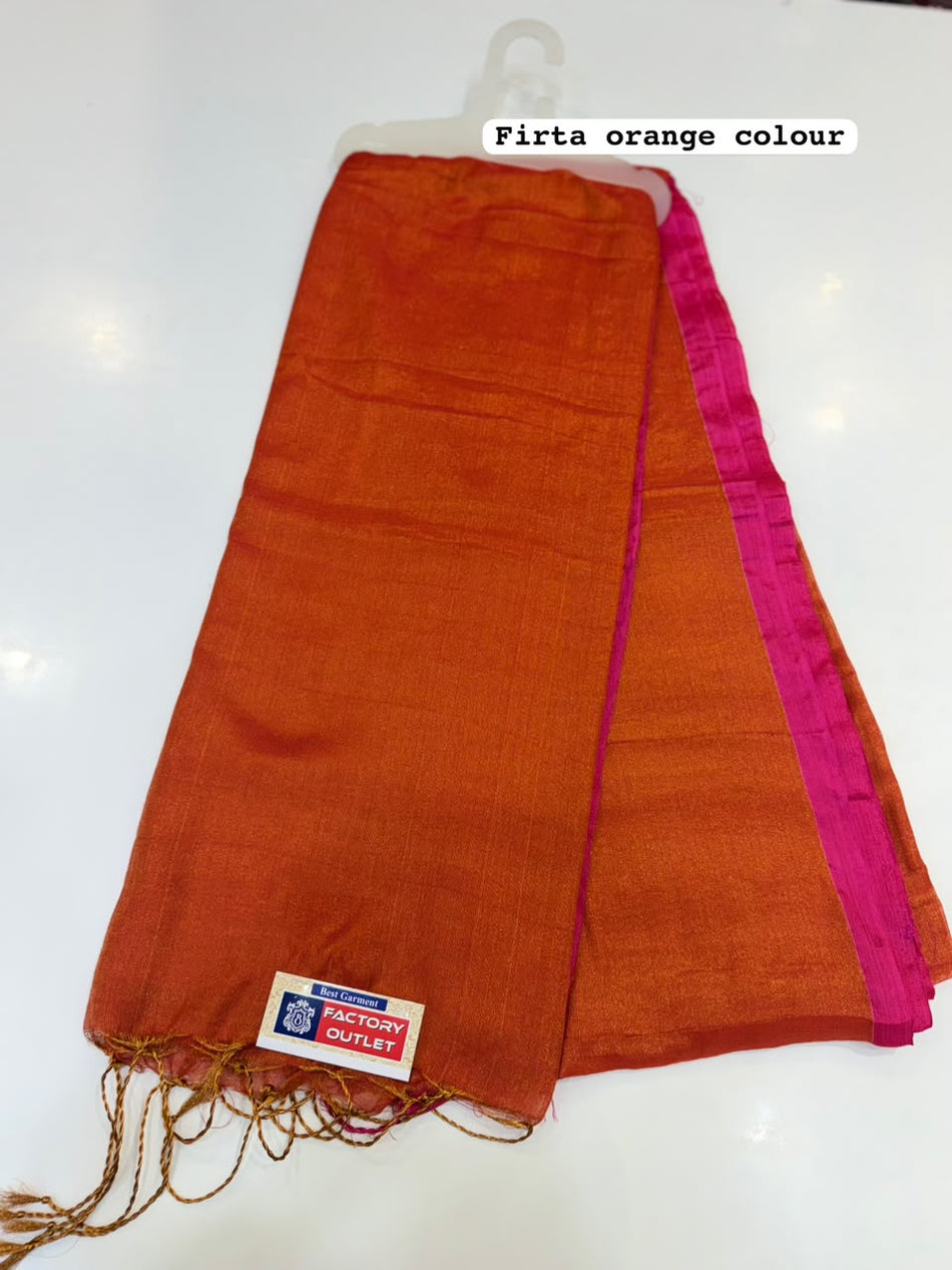 PLAIN TISSUE SAREE (COLOUR : FIRTA ORANGE)