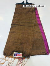 PLAIN TISSUE SAREE (COLOUR : CHOKLET)