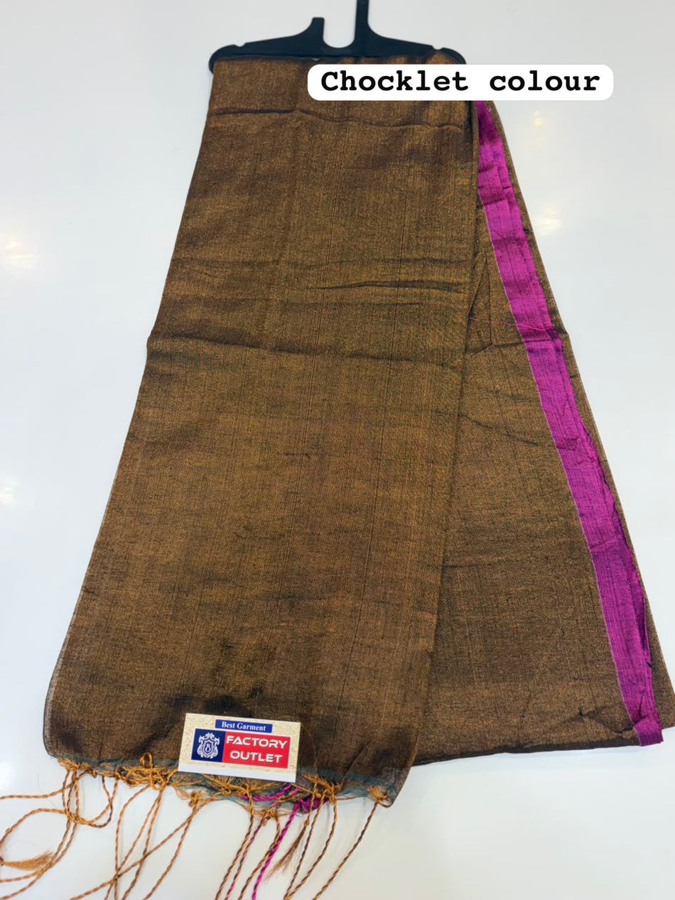 PLAIN TISSUE SAREE (COLOUR : CHOKLET)