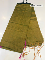 PLAIN TISSUE SAREE (COLOUR : MENDI)