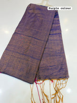 PLAIN TISSUE SAREE (COLOUR : PURPLE)