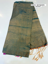 PLAIN TISSUE SAREE (COLOUR : FIRTA MOREPANKHI)