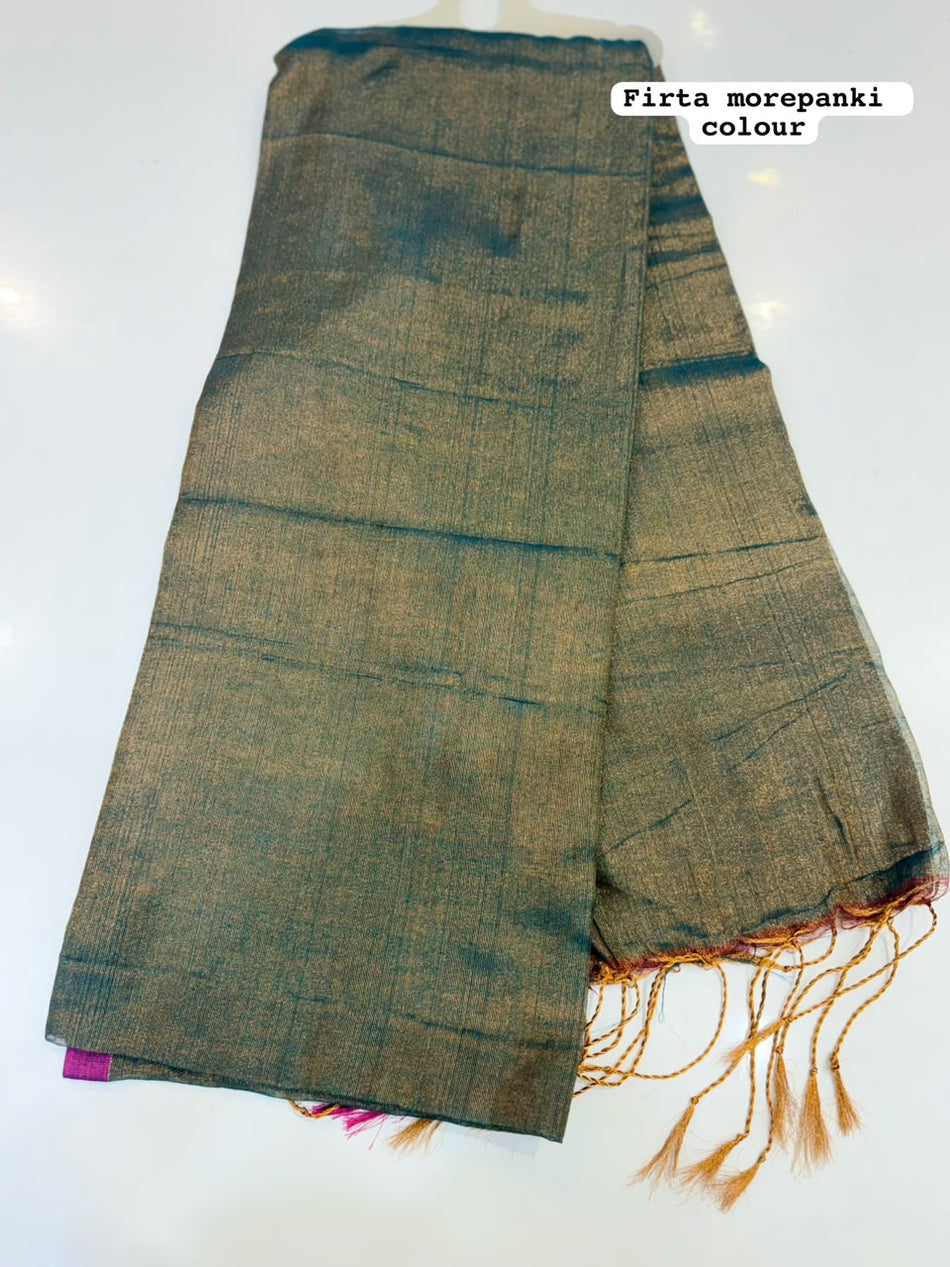 PLAIN TISSUE SAREE (COLOUR : FIRTA MOREPANKHI)