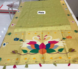 BAMBOO COTTON SAREE (COLOUR : PISTA)