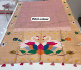 BAMBOO COTTON SAREE (COLOUR : PITCH)