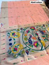MORE BAMBOO SAREE (COLOUR : ABOLI)