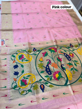 MORE BAMBOO SAREE (COLOUR : PINK)